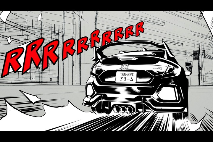 Dream Makers - Honda - Honda