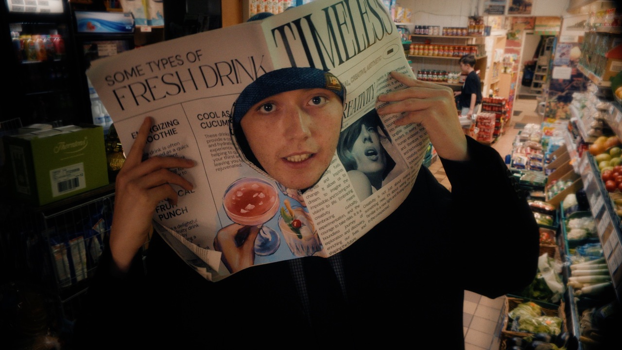 Tell Me I'm Good - Brook Records - Curtisy