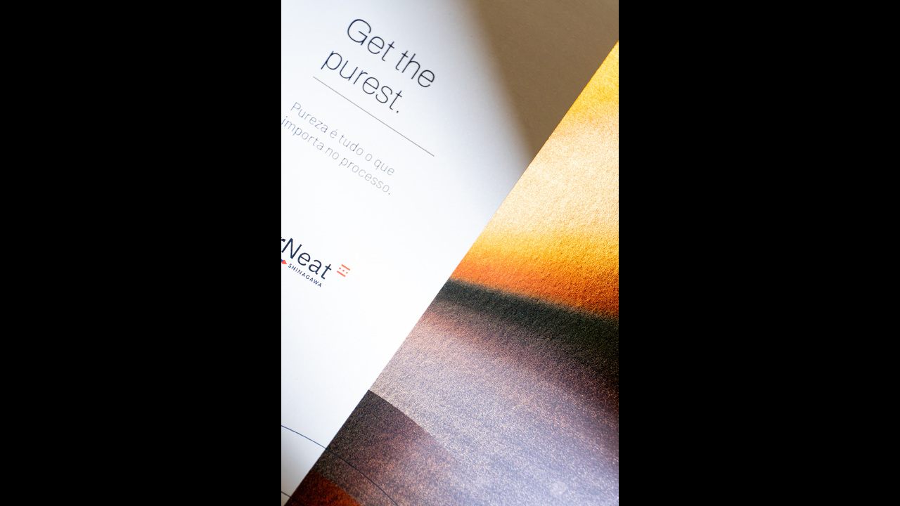 Shinagawa - 2023 - Enredo Brand Innovation