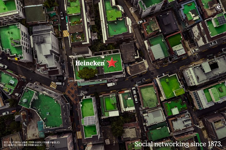 Rooftop Revival - Heineken - Heineken