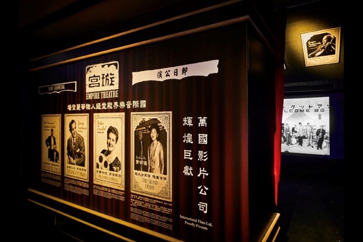 Discover the State Theatre in All of Us - New World Development - New World Development