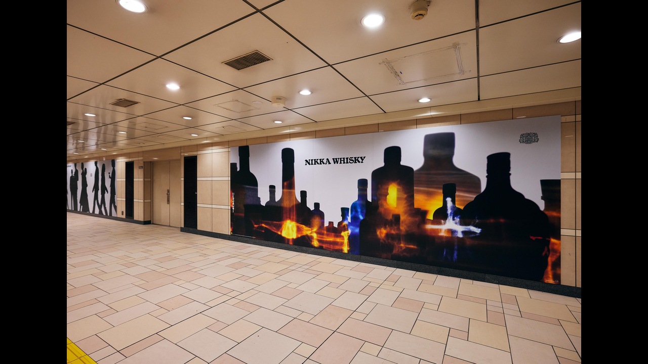 No Labels - NIKKA WHISKY - NIKKA WHISKY