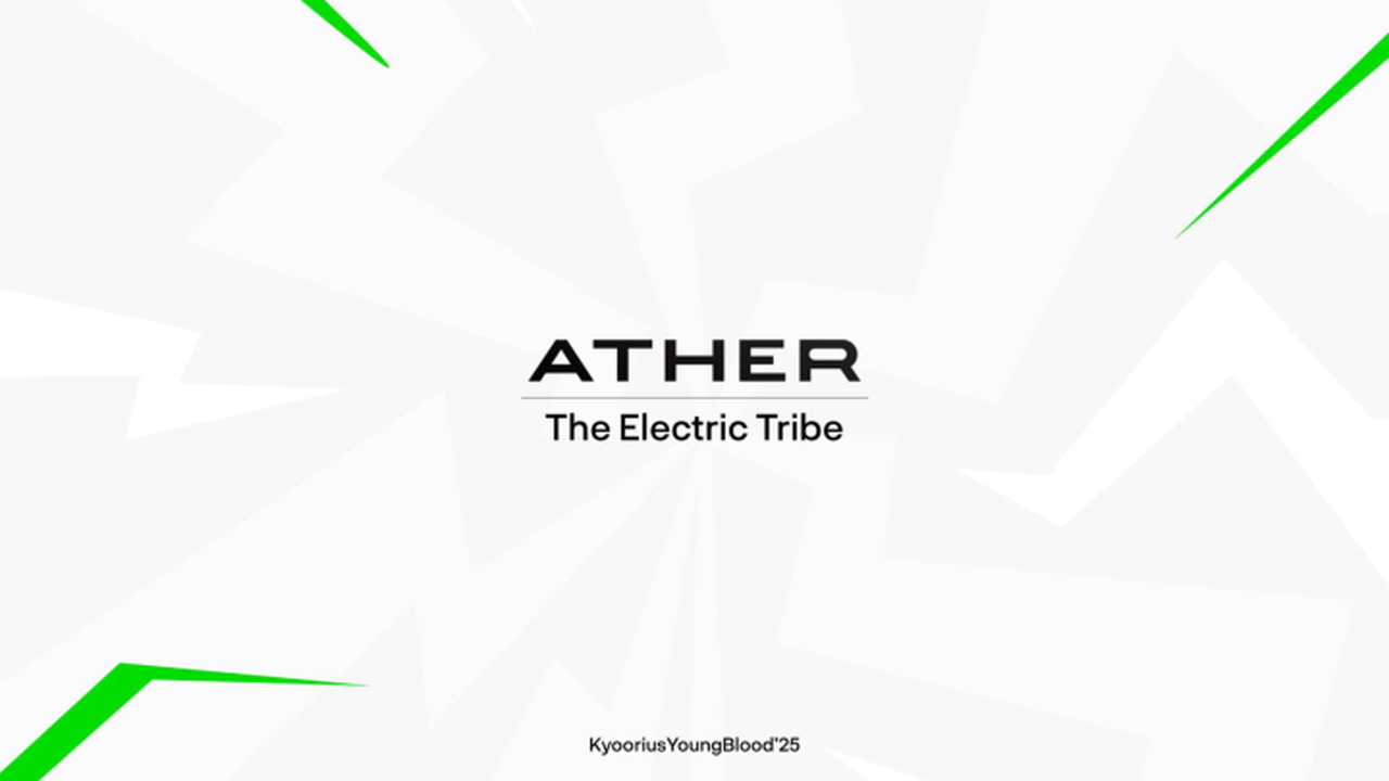 Ather UnderCurrent - - 