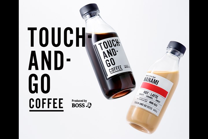 TOUCH-AND-GO COFFEE - Drink & Beverage - BOSS Coffee