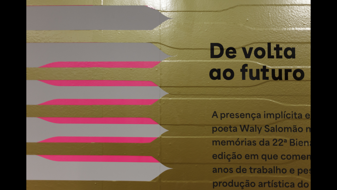 22º Bienal Sesc_Videobrasil | Especial 40 anos – A memória é uma ilha de edição - 2023 - 