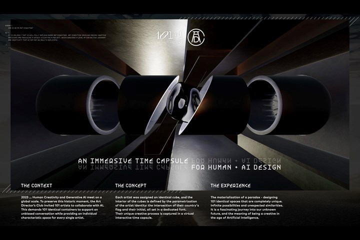ADC 101+1 - An Immersive Time Capsule of Human + AI Design - ADC 102nd Annual Awards - ADC Annual Awards / THE ONE CLUB FOR CREATIVITY