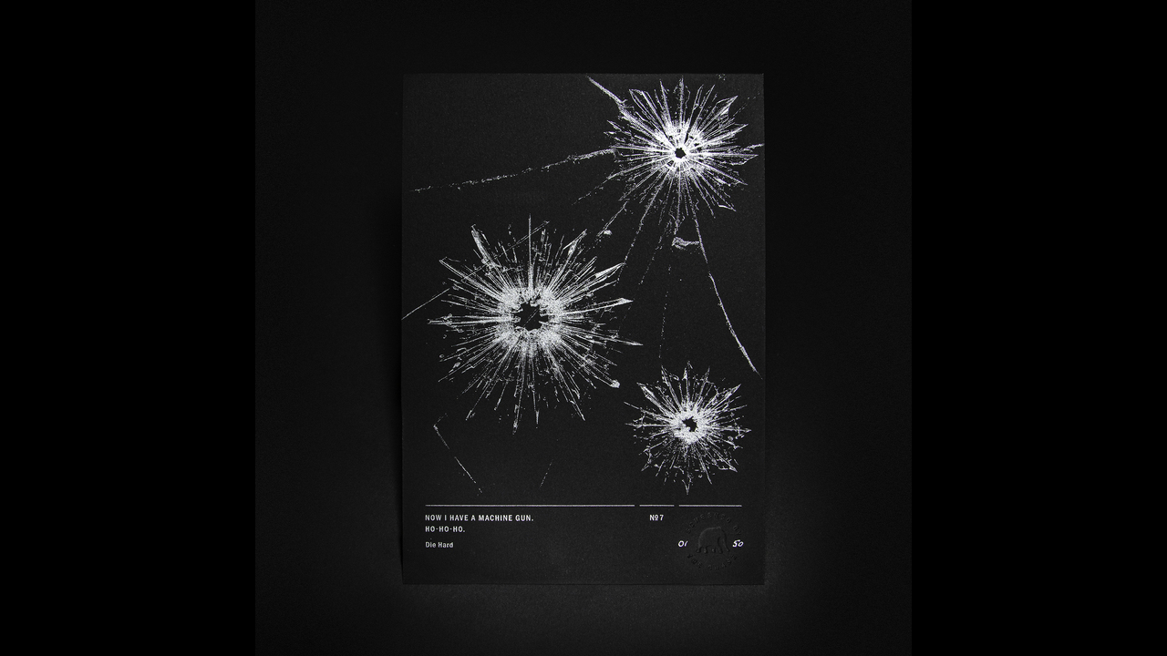 Screened by The Chase - - The Chase