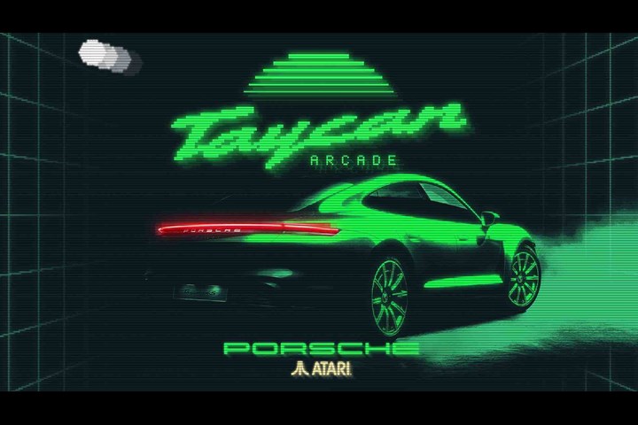Porsche Pong - Porsche Atari - Porsche