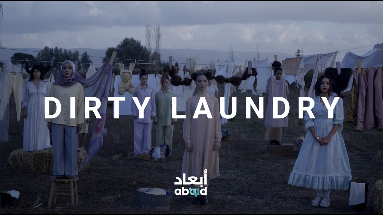 Dirty Laundry - ABAAD - Anti-sexual violence and anti-rape initiative