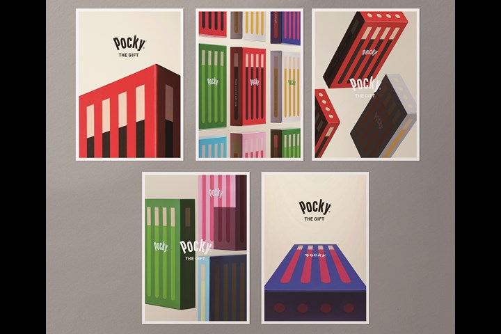 Pocky THE GIFT - Pocky THE GIFT - Pocky THE GIFT
