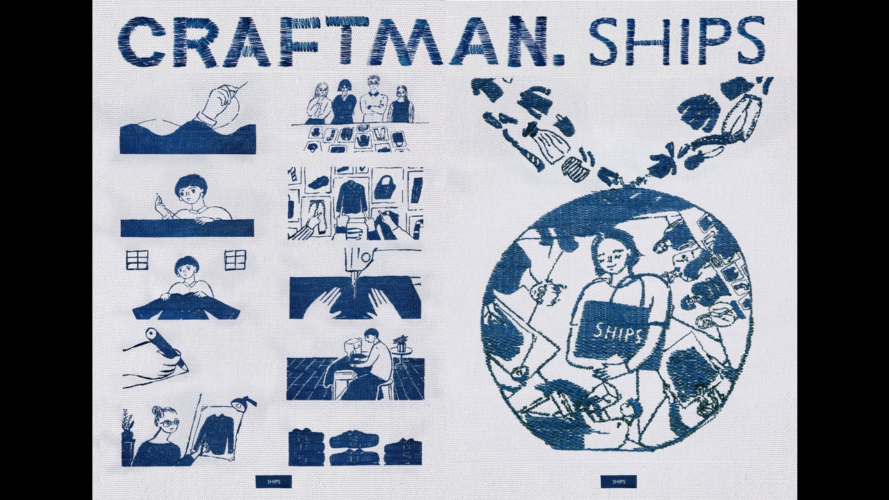 CRAFTMAN.SHIPS - HAKUHODO CABIN Inc. - HAKUHODO Gravity Inc.
