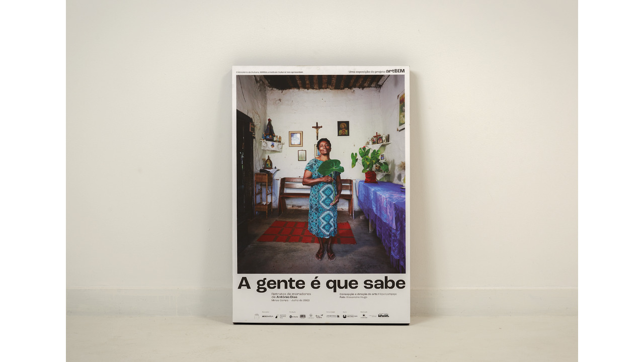 A gente é que sabe - 2023 - 