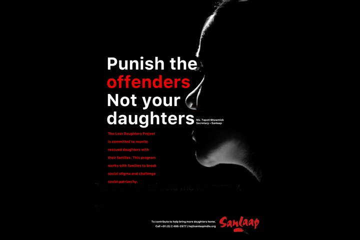 The Lost Daughters - Sanlaap India - Sanlaap