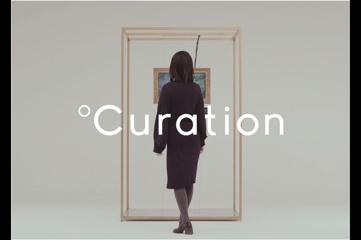 ℃uration - Event organization (Art Fair Tokyo) - Art Tokyo Association