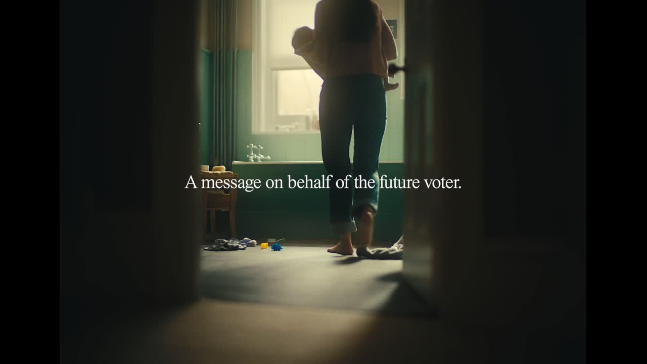 Remember The Future - You Are Here -