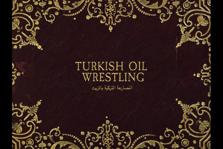 Turkish Oil Wrestling - Massuda Kassem & Frank Hoffmann - Jan Hellwich & Samet Yalcin