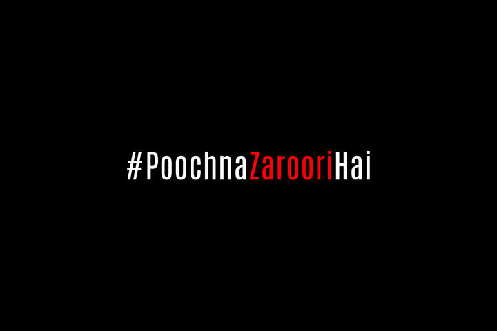 Criminal Justice Season 2: Poochna Zaroori Hai - Star India / Disney+ Hotstar - Disney+ Hotstar VIP