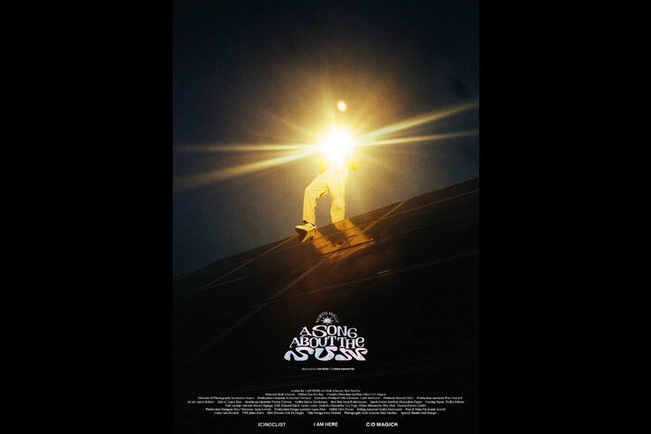 Kurtis Wells - A song about the sun - Iconoclast Germany -