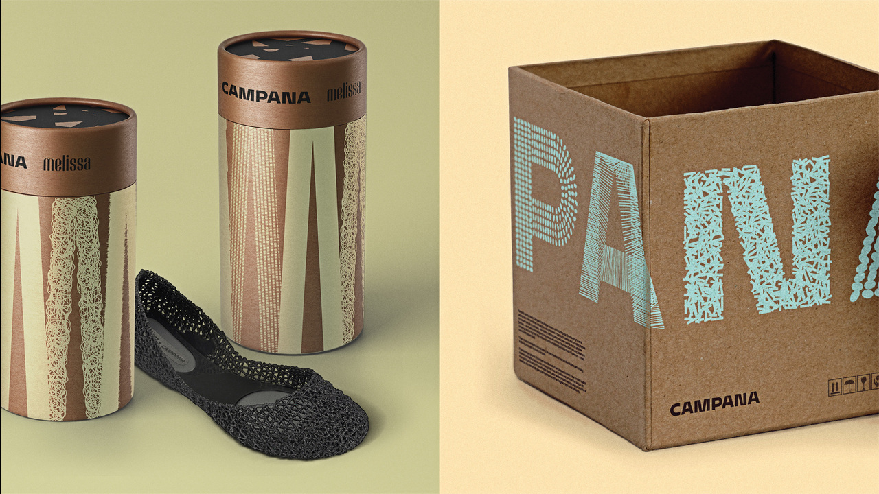 Campana - 2021 - Pharus Bright Design