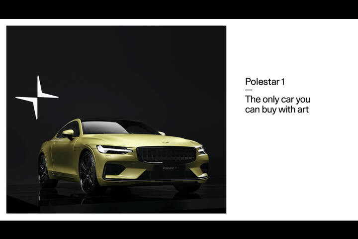 Art for Art - Polestar - Automotive