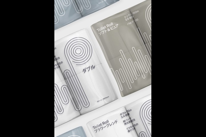 ASKUL/Lohaco — Toiletpaper - Household goods - ASKUL/Lohaco