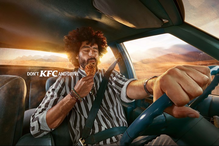 Don't KFC and drive - KFC - KFC
