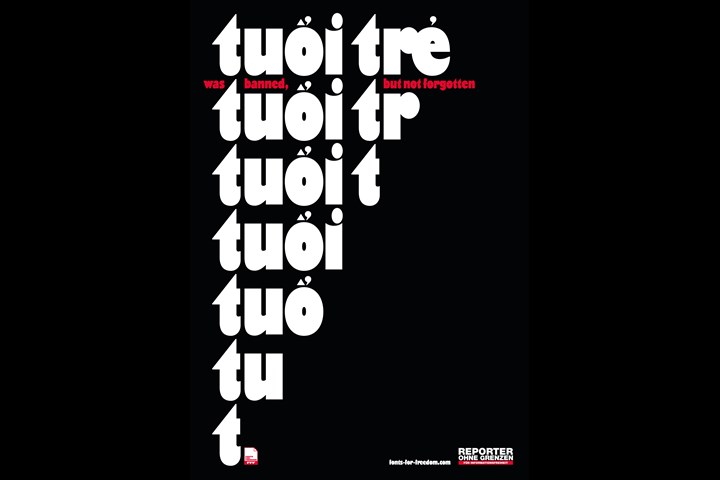POSTERS FOR PRESS FREEDOM - Posters For Press Freedom - Reporters without Borders
