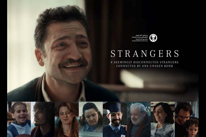 Strangers - Global Brand Awareness - King Faisal Specialist Hospital & Research Centre