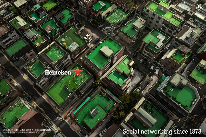 Rooftop Revival - Heineken - Heineken