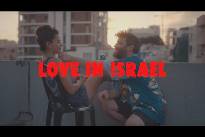Love In Israel - Lure Media GmbH - Lure Media GmbH