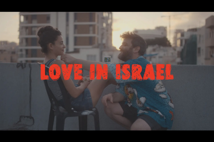 Love In Israel - Lure Media GmbH - Lure Media GmbH