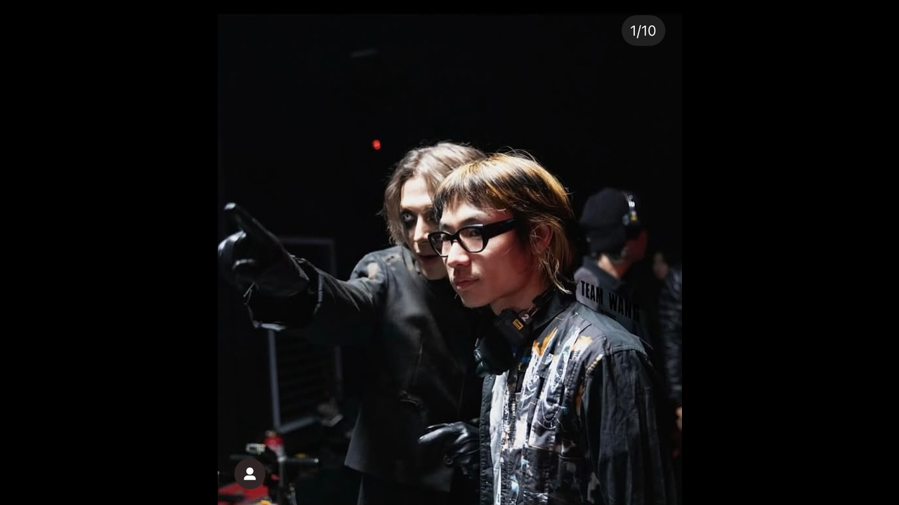 HIGH ALONE - PARTIZAN - JACKSON WANG