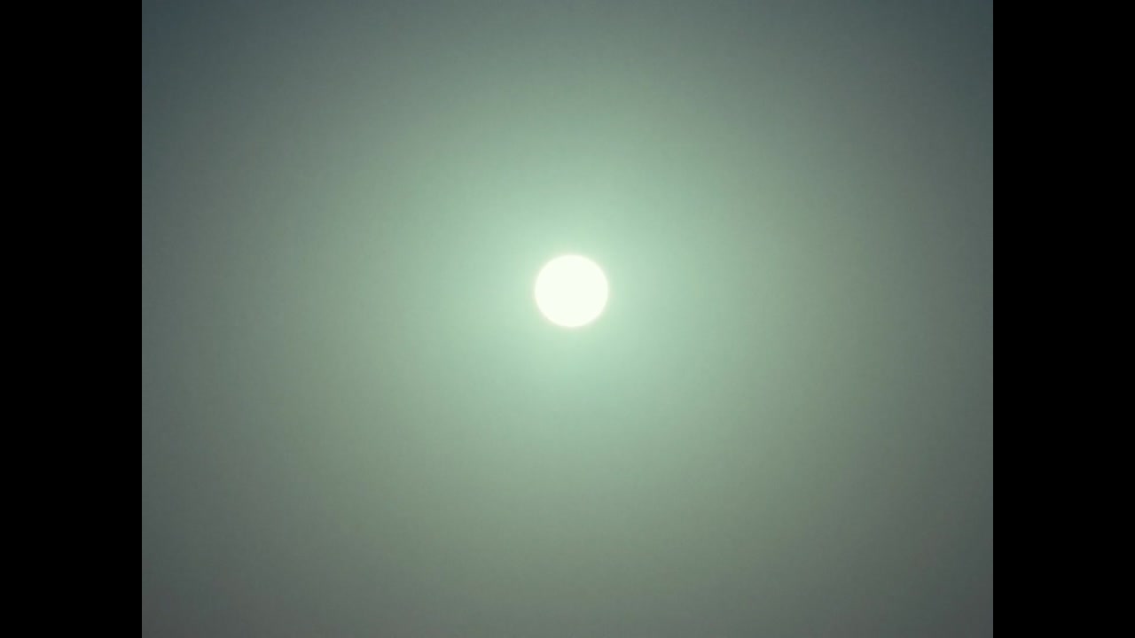 El Nady - Denim - KOTN