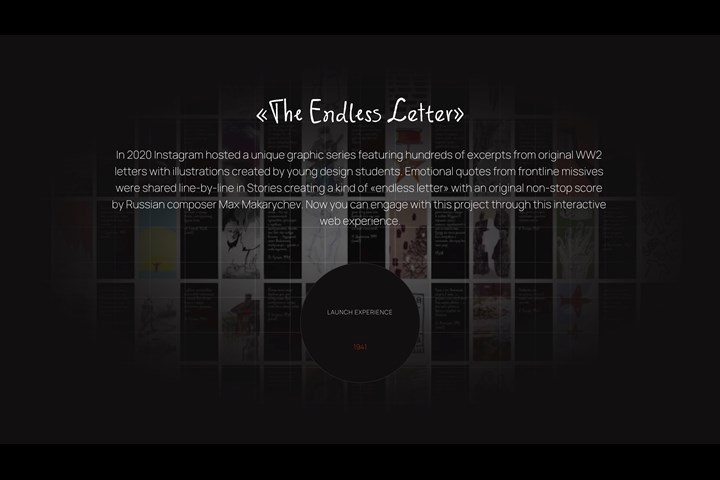 The Endless Letter: Web Experience - Microsite for social media project - RT