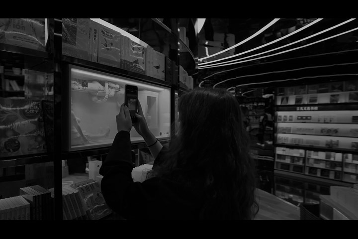 Guess Which Book Is It? - Yan Ji You Bookstore - Yan Ji You Bookstore