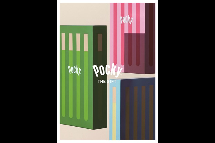 Pocky THE GIFT - Pocky THE GIFT - Pocky THE GIFT