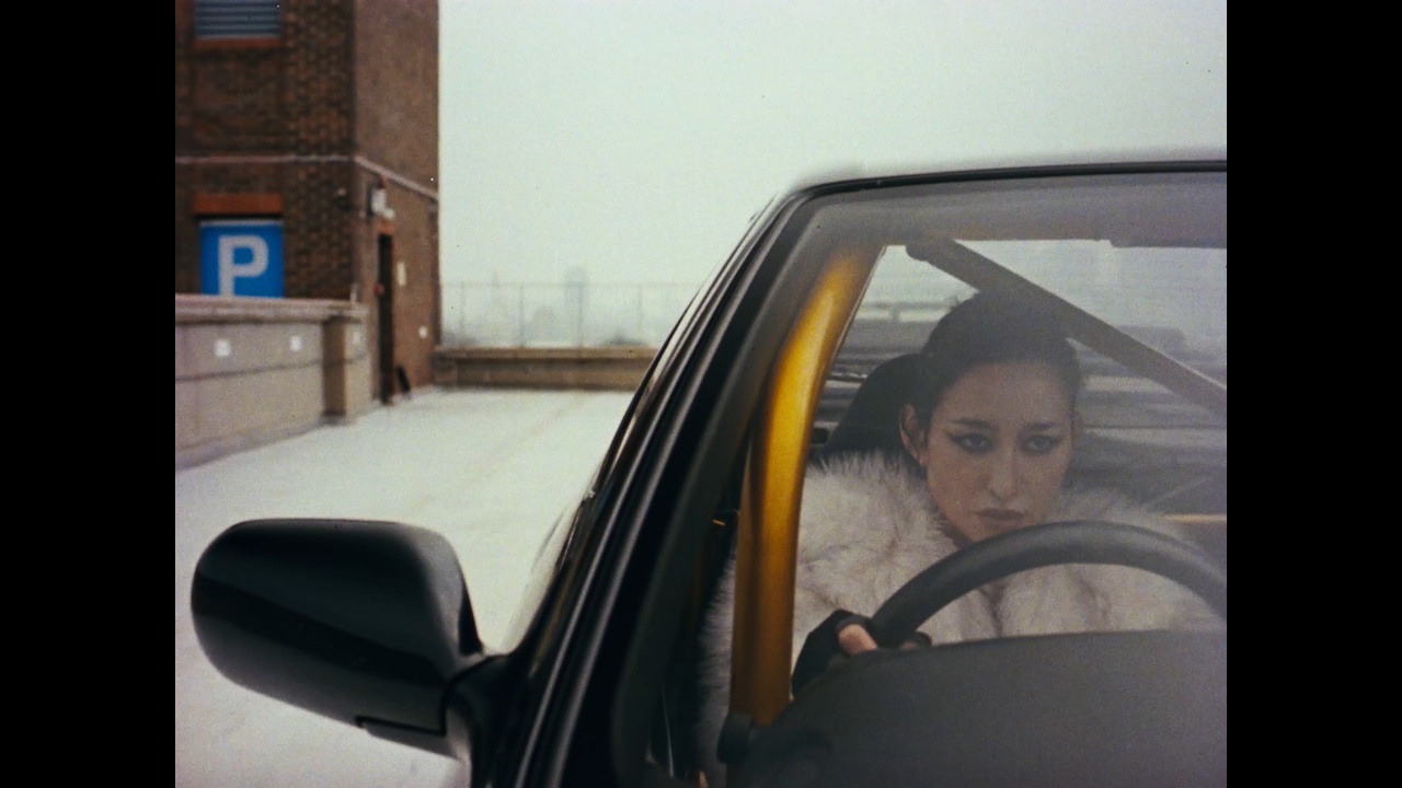 Unreal Movement - Stink - Nike x Bugeisha Club