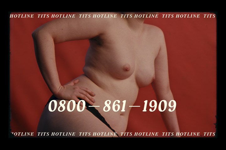 TITS: A Voyage Into Objectification - Will & Carly Film -