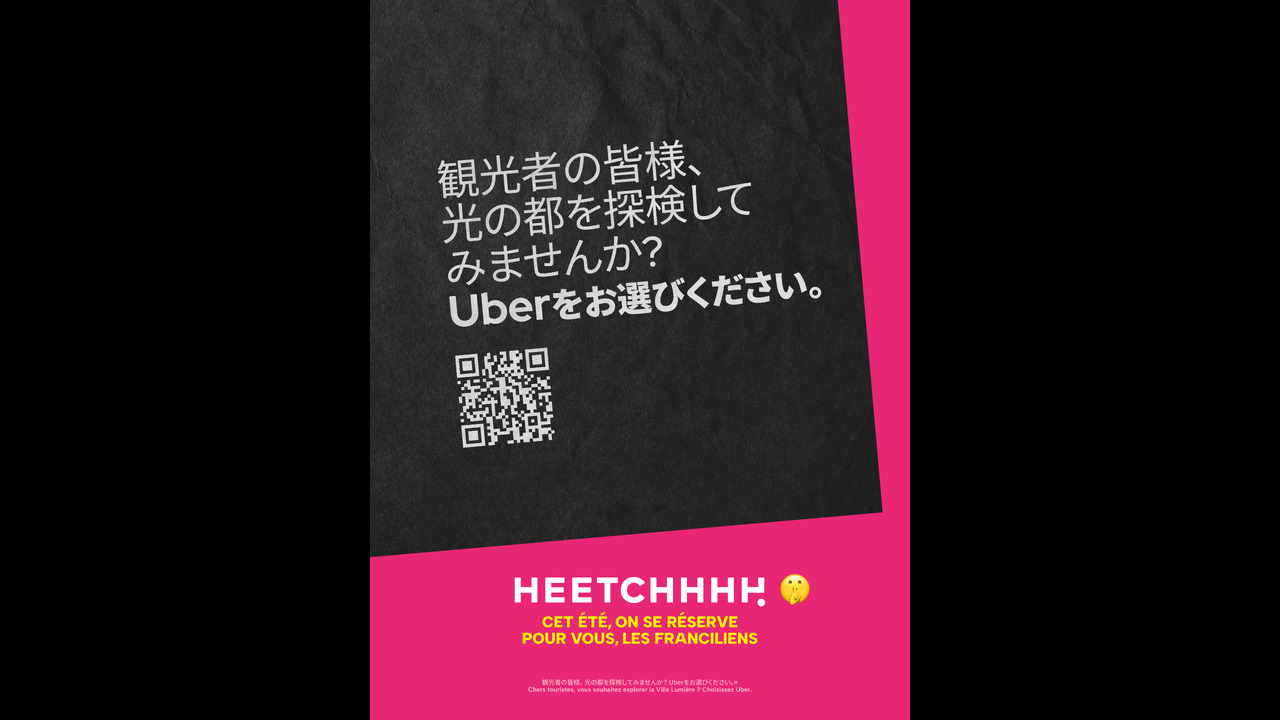 Choose Uber - Heetch - Heetch