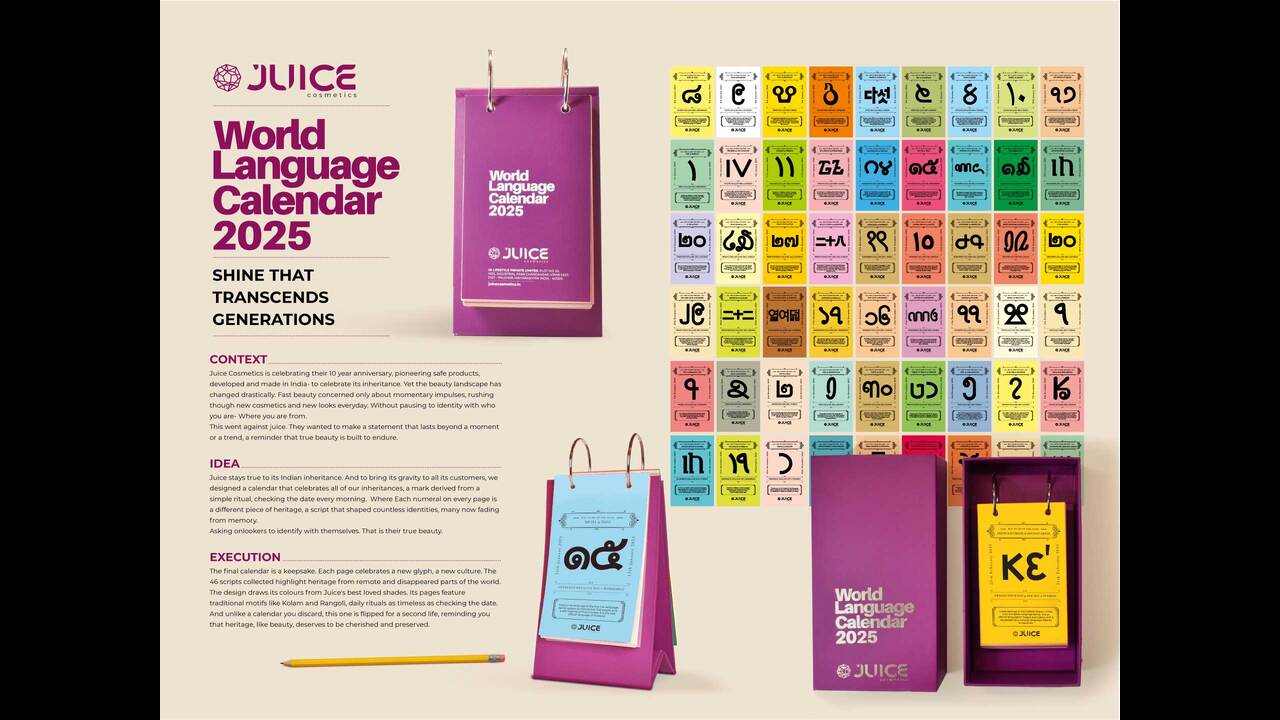 Juice World Language Calendar 2025 - JK Lifestyle Private Limited - Juice Cosmetics
