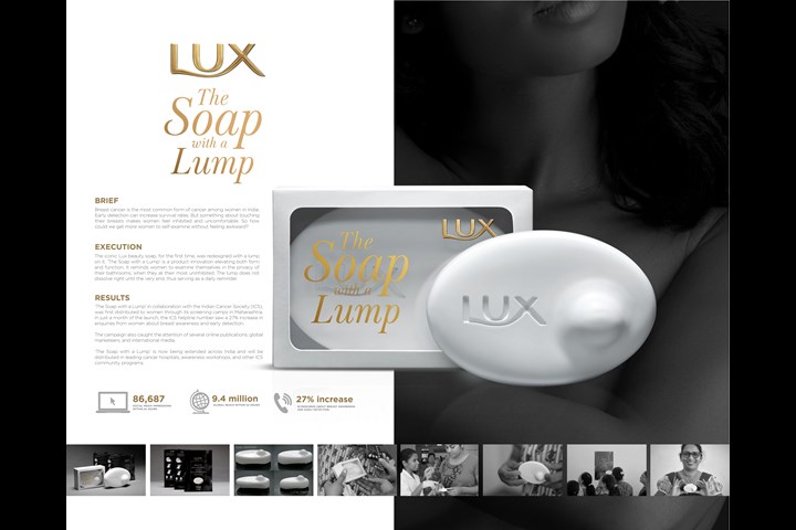 The Soap with a Lump - Soap - LUX