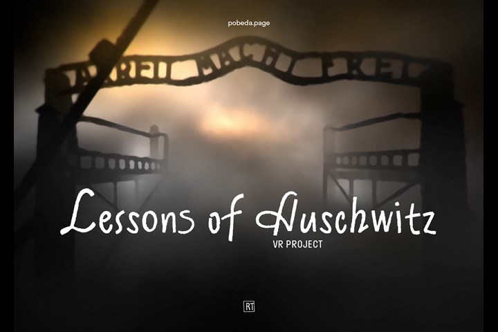 Lessons of Auschwitz: VR tribute by school students - VR experience - RT