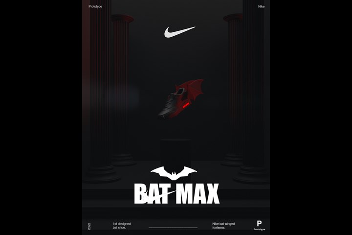 Nike Bat Max - Prototype - Nike