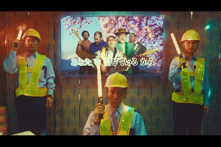 Hot Chip - Devotion - Heathco Films, Radicalmedia London - Hot Chip