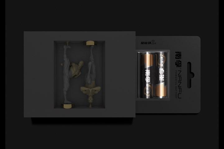 The Powerful Human Battery - Battery - Nanfu Battery