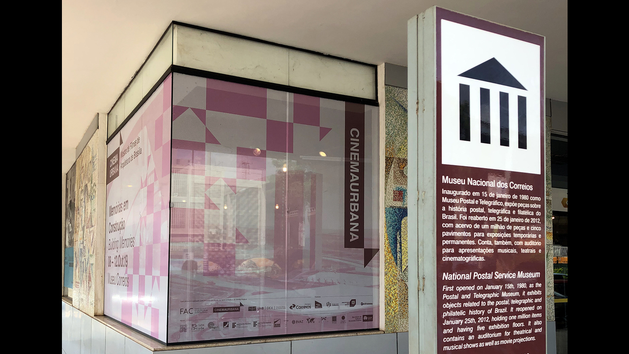 Cinema Urbana – Mostra de Filmes de Arquitetura de Brasília - 2019 - Estúdio Marujo