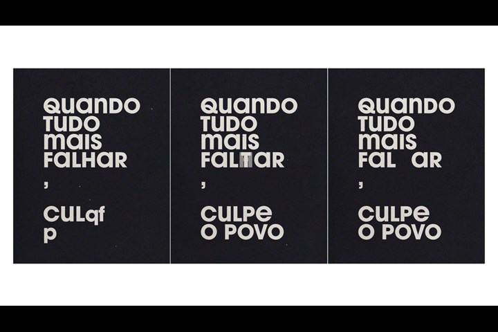 Poesia Com Treta - 2021 - 