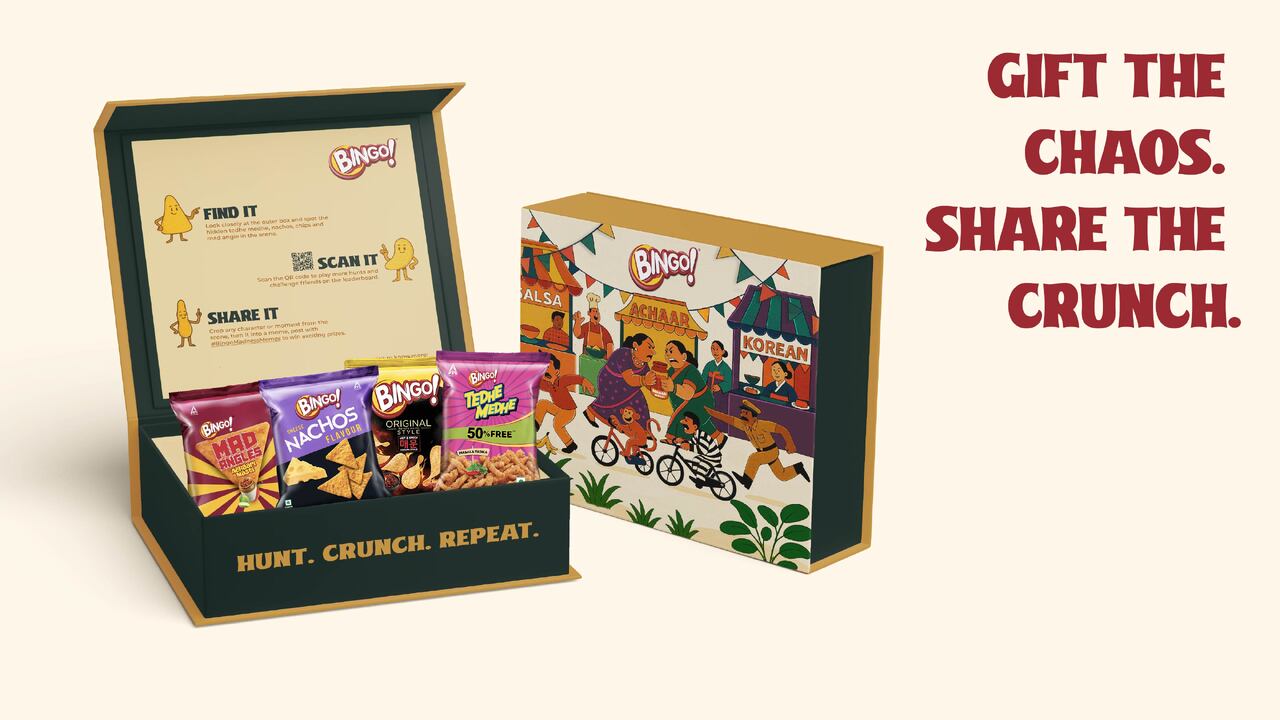 The Gift of Madness - - 