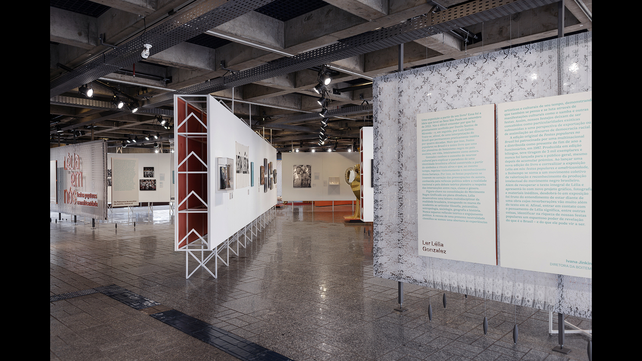 Identidade visual da exposição Lélia em nós: festas populares e amefricanidade - 2024 - Daó + Laryssa Ramos