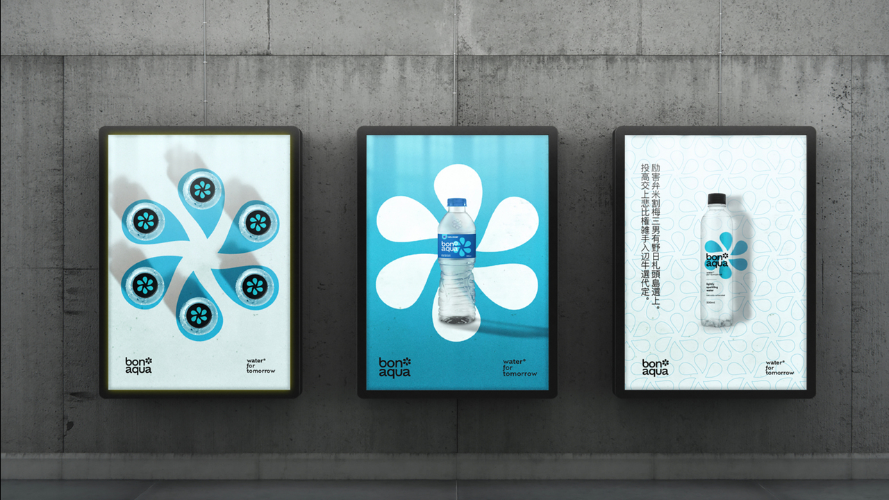 Bonaqua - 2022 - 